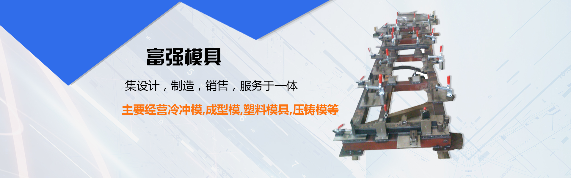 濟(jì)寧市新天地漆業(yè)有限公司